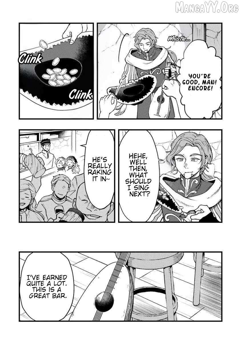 Boukensha Sakaba no Ryourijin Chapter 11 page 8 - 