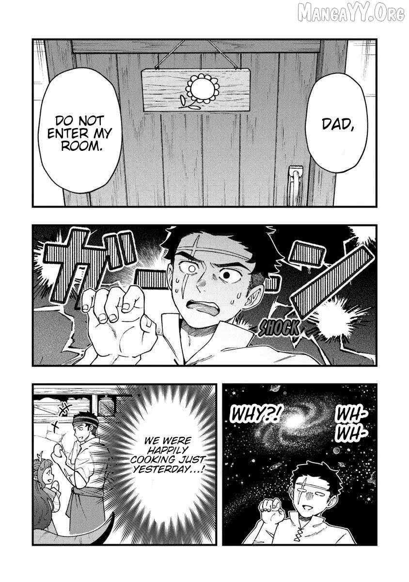 Boukensha Sakaba no Ryourijin Chapter 12 page 13 - 