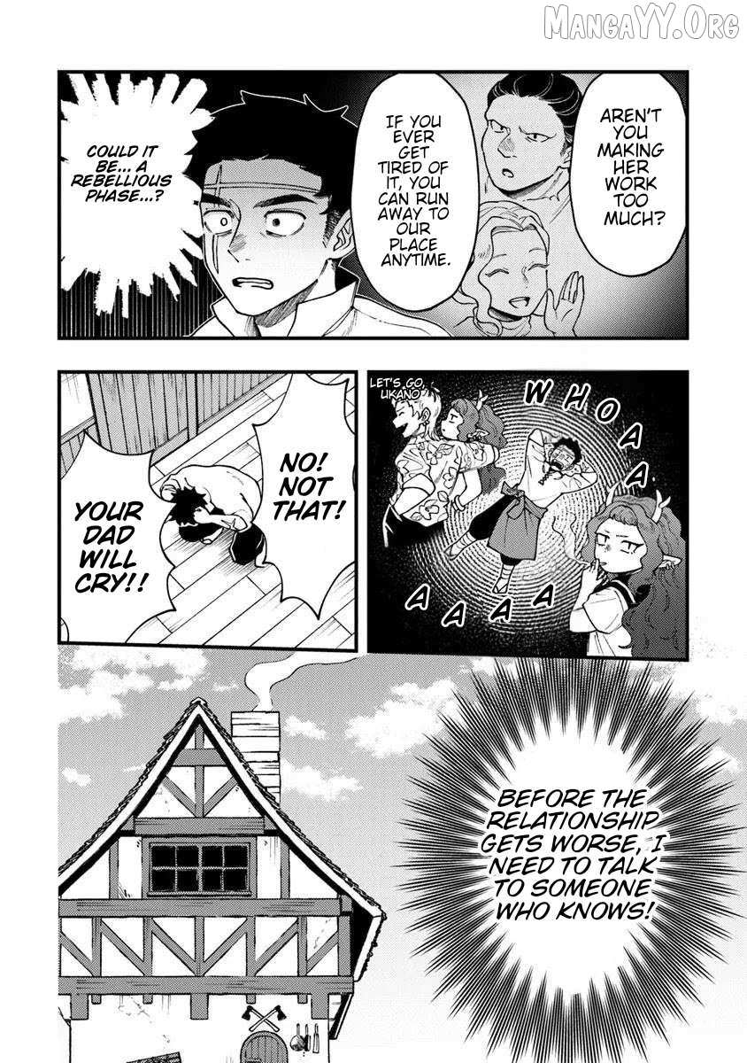 Boukensha Sakaba no Ryourijin Chapter 12 page 14 - 