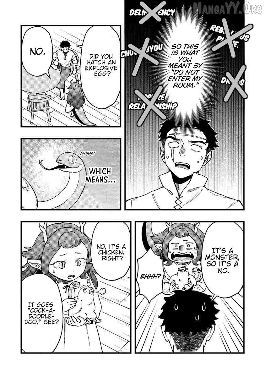 Boukensha Sakaba no Ryourijin Chapter 12 page 19 - 
