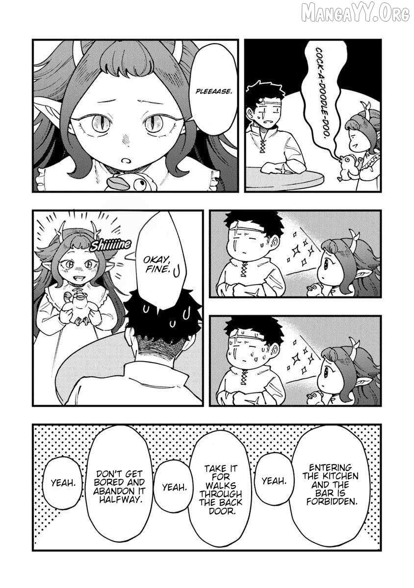 Boukensha Sakaba no Ryourijin Chapter 12 page 20 - 