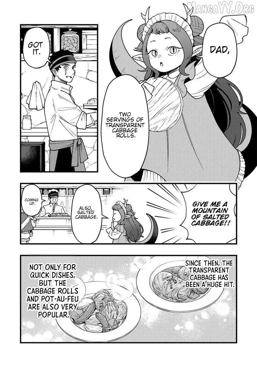 Boukensha Sakaba no Ryourijin Chapter 12 page 3 - 