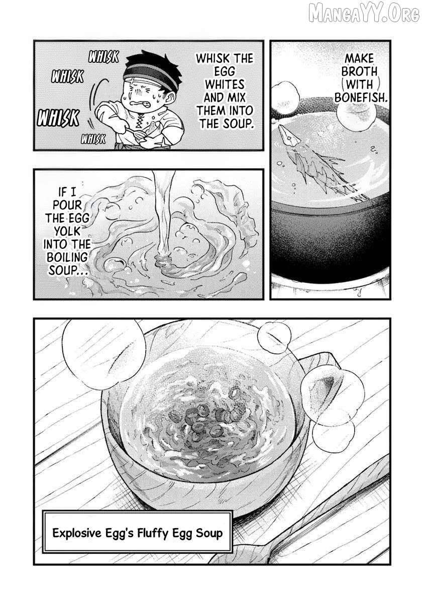 Boukensha Sakaba no Ryourijin Chapter 12 page 23 - 