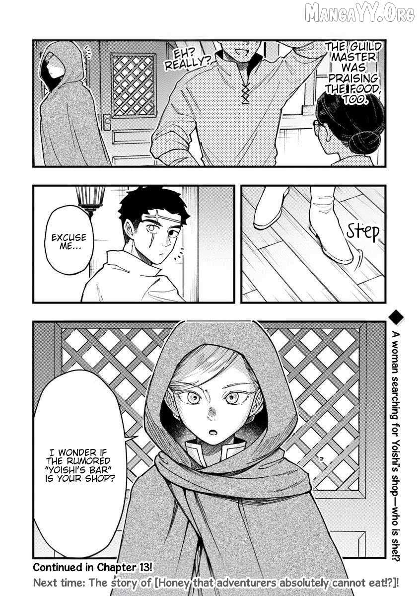 Boukensha Sakaba no Ryourijin Chapter 12 page 26 - 