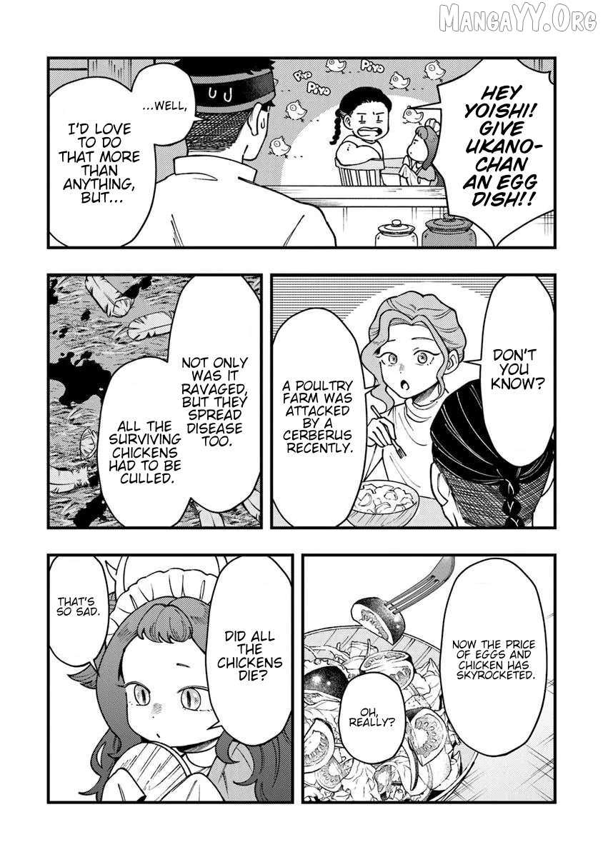 Boukensha Sakaba no Ryourijin Chapter 12 page 5 - 