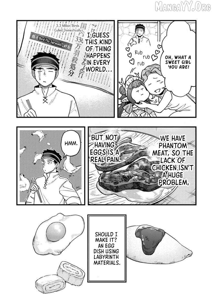 Boukensha Sakaba no Ryourijin Chapter 12 page 6 - 