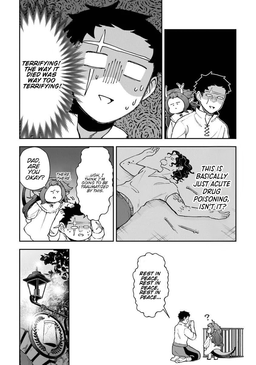 Boukensha Sakaba no Ryourijin Chapter 14 page 12 - 