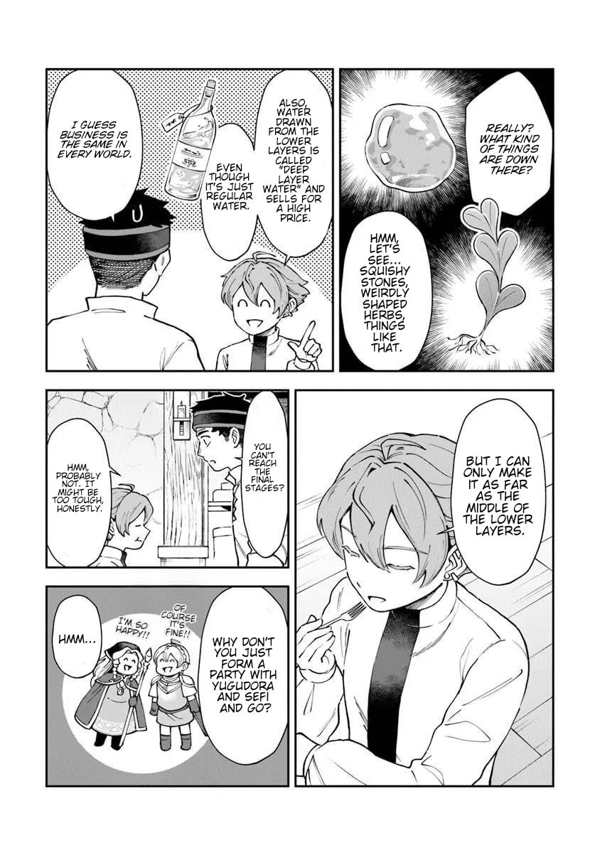 Boukensha Sakaba no Ryourijin Chapter 14 page 15 - 