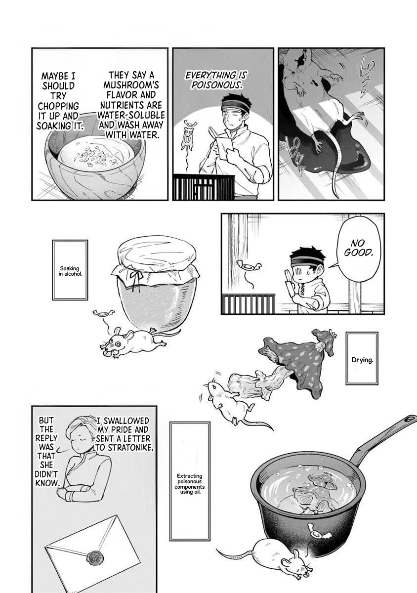 Boukensha Sakaba no Ryourijin Chapter 14 page 20 - 