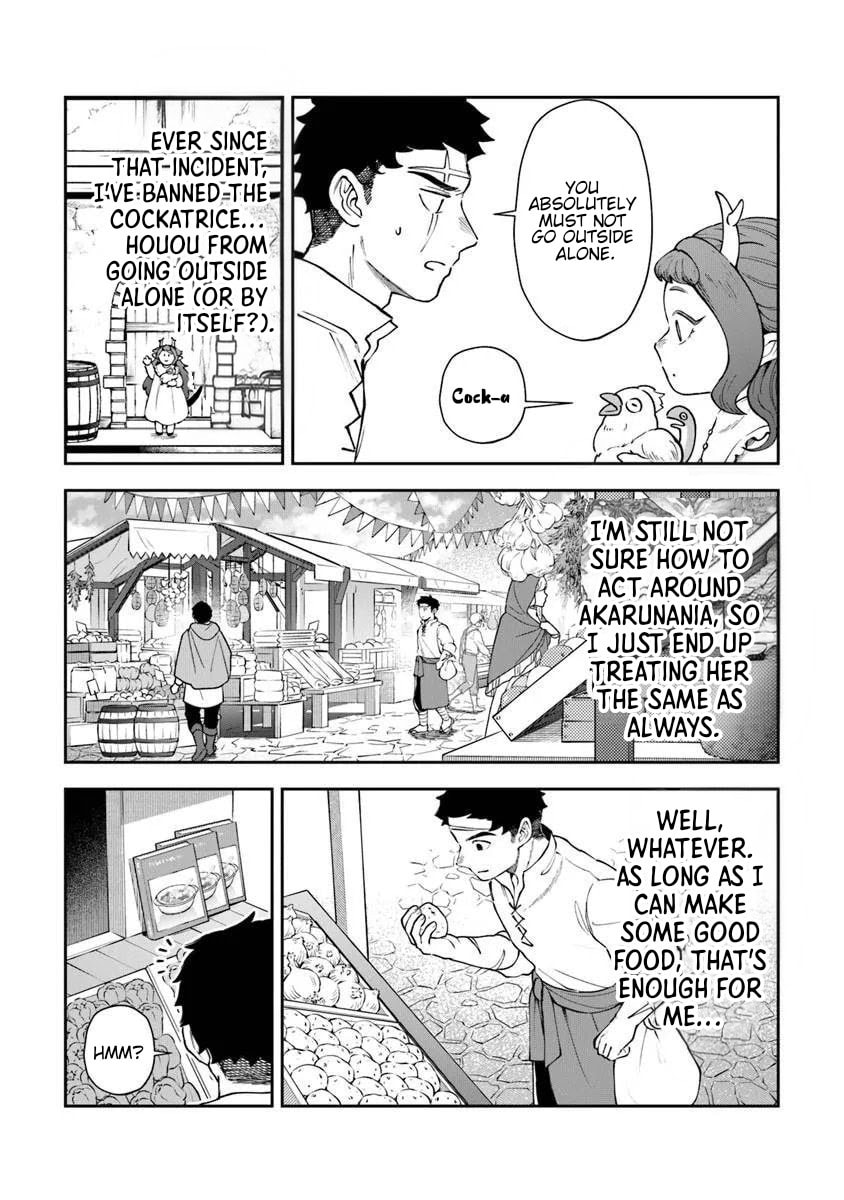 Boukensha Sakaba no Ryourijin Chapter 14 page 3 - 