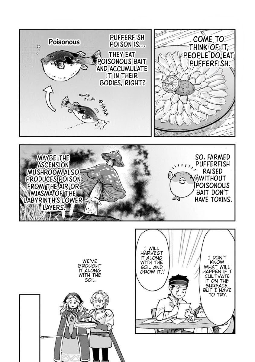 Boukensha Sakaba no Ryourijin Chapter 14 page 22 - 