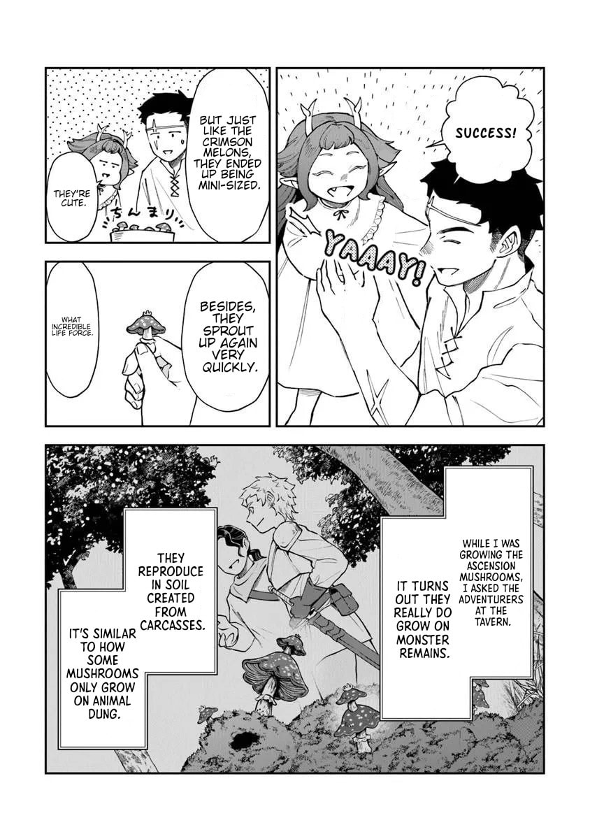 Boukensha Sakaba no Ryourijin Chapter 14 page 25 - 