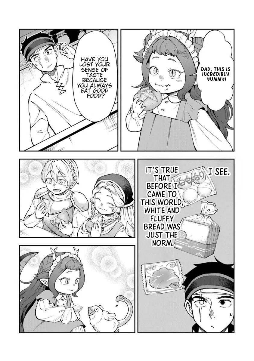 Boukensha Sakaba no Ryourijin Chapter 14 page 30 - 