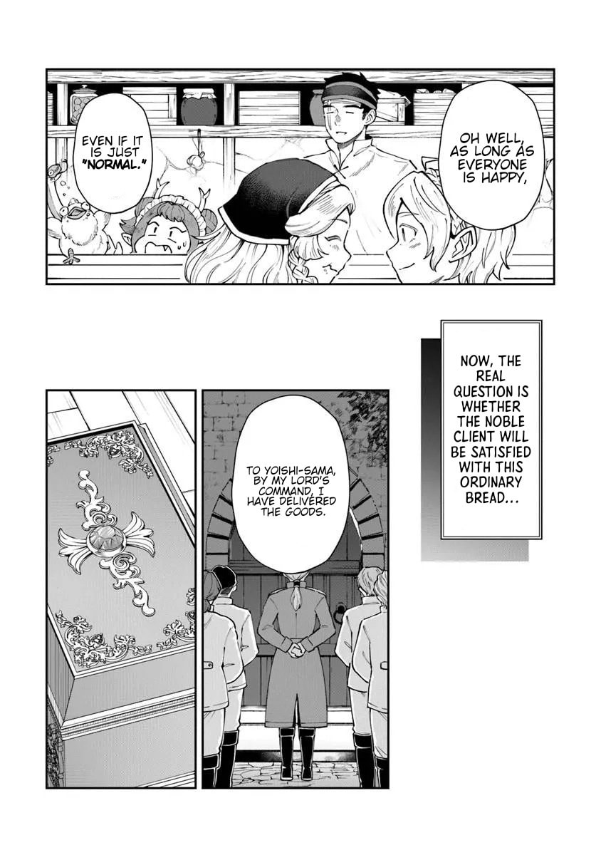 Boukensha Sakaba no Ryourijin Chapter 14 page 31 - 