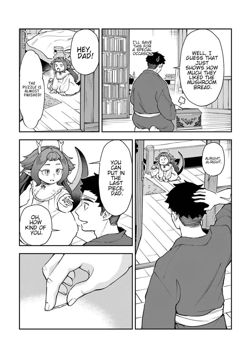 Boukensha Sakaba no Ryourijin Chapter 14 page 33 - 