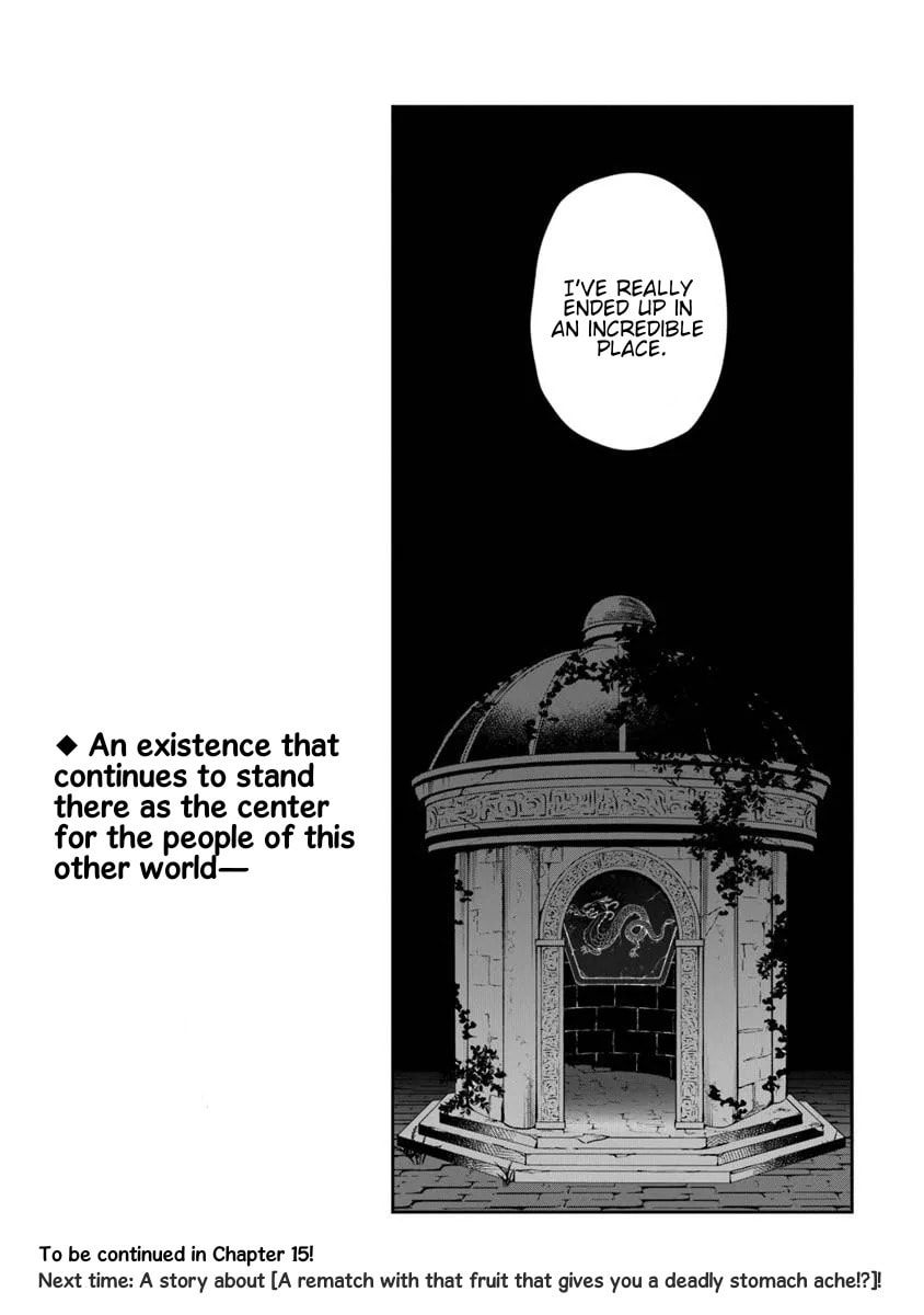 Boukensha Sakaba no Ryourijin Chapter 14 page 35 - 