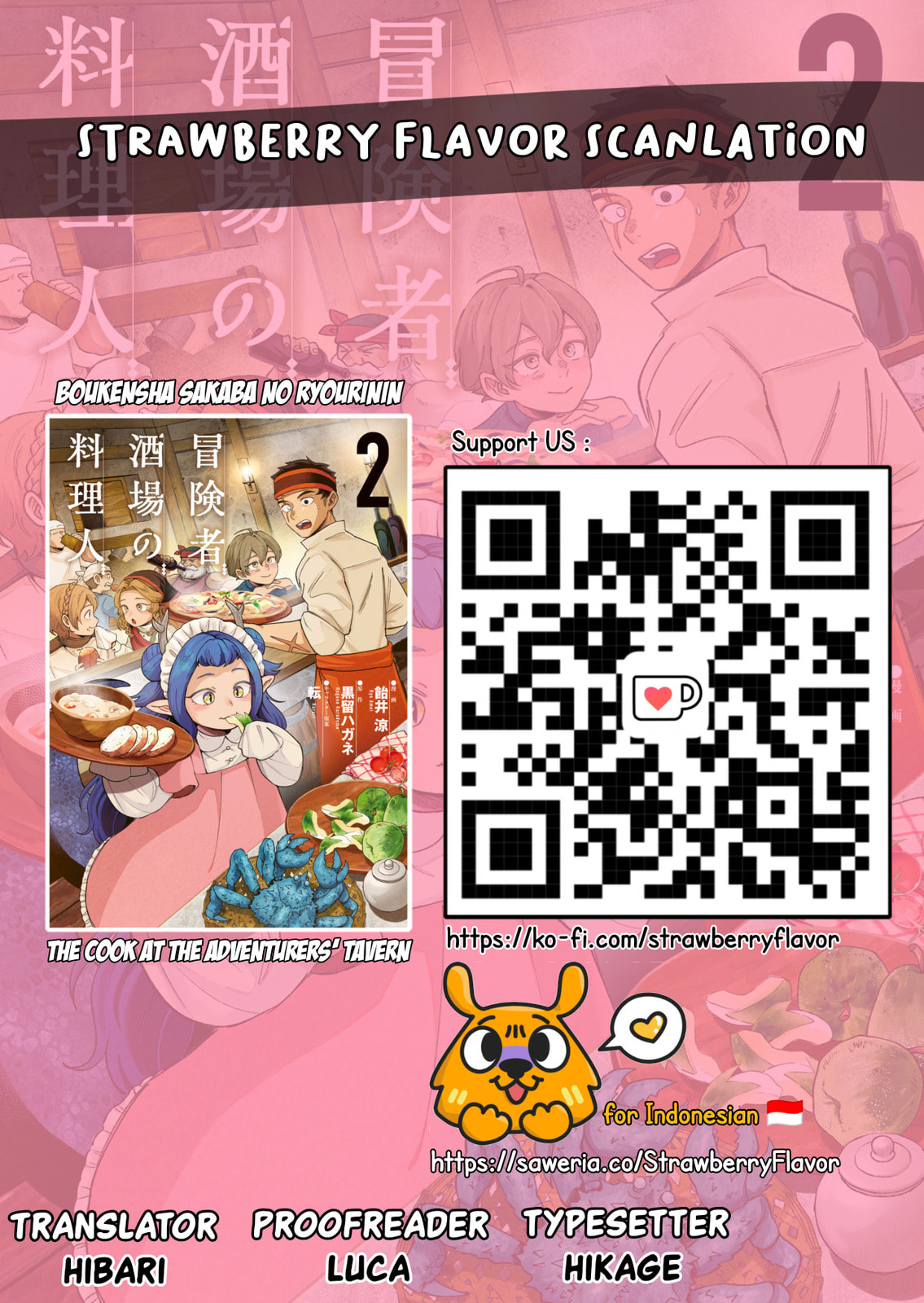 Boukensha Sakaba no Ryourijin Chapter 14 page 36 - 