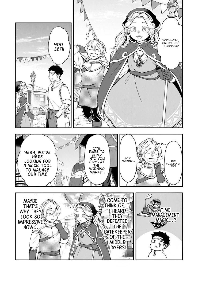 Boukensha Sakaba no Ryourijin Chapter 14 page 5 - 