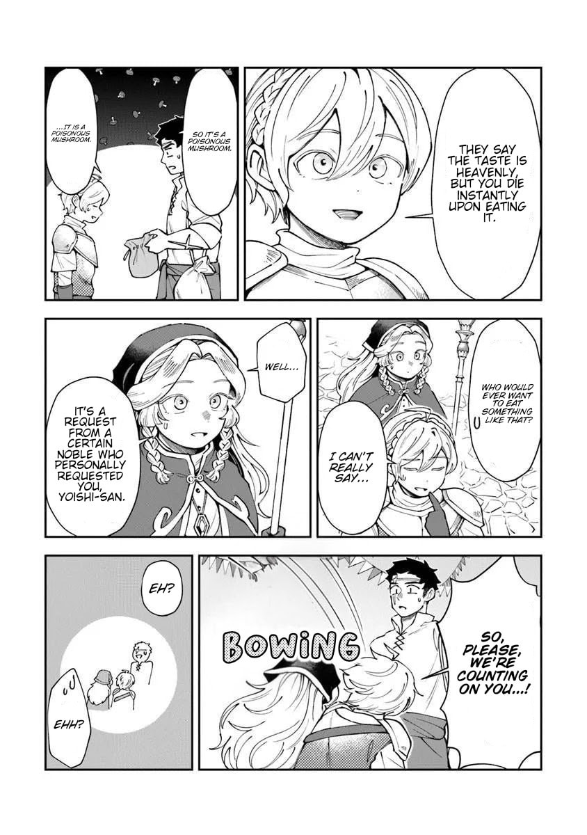 Boukensha Sakaba no Ryourijin Chapter 14 page 7 - 