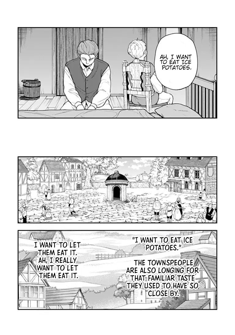 Boukensha Sakaba no Ryourijin Chapter 15.3 page 16 - 
