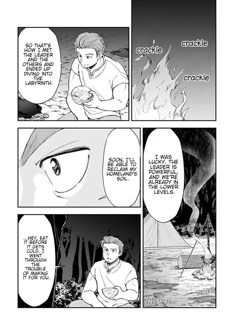 Boukensha Sakaba no Ryourijin Chapter 15.3 page 18 - 
