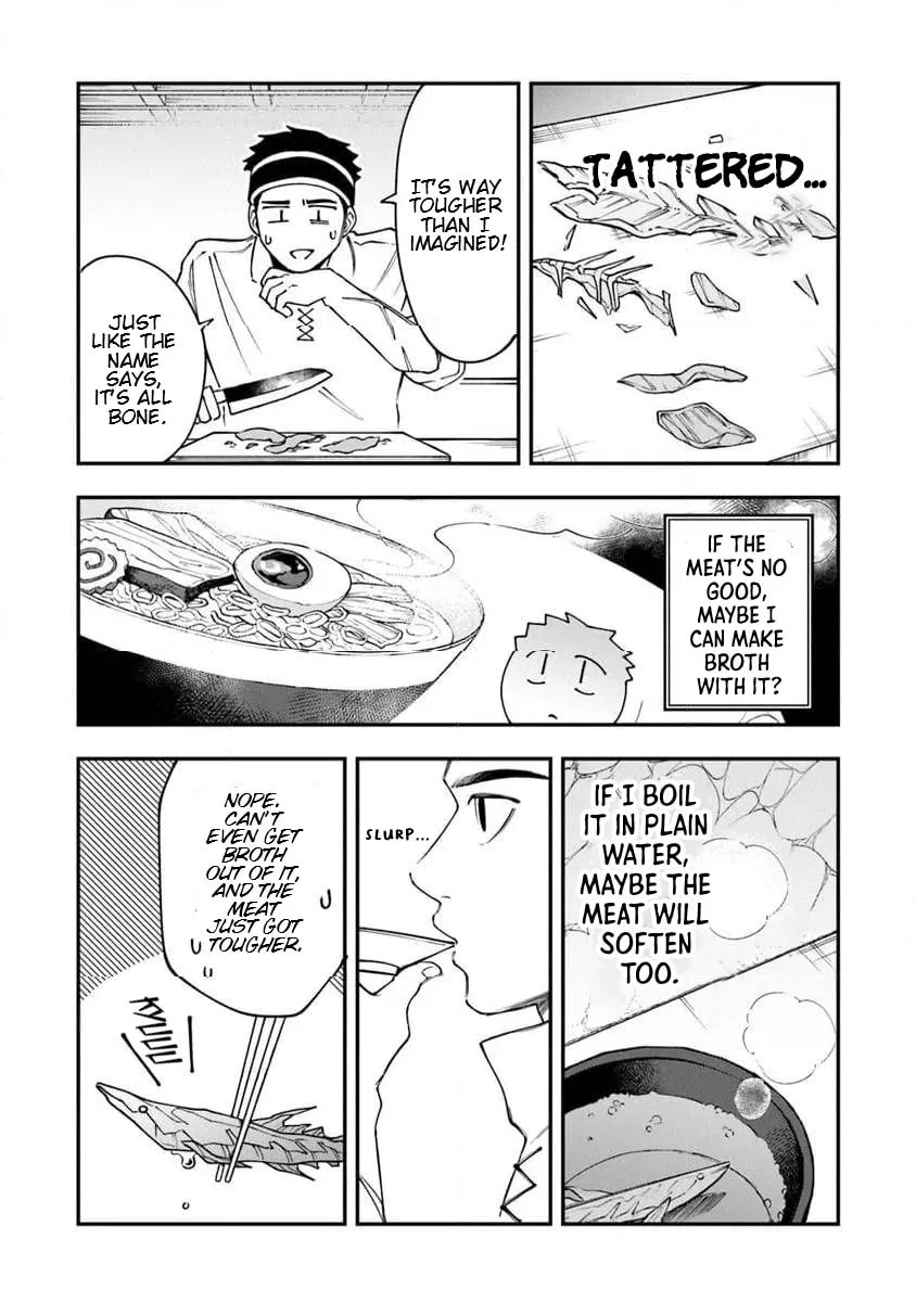 Boukensha Sakaba no Ryourijin Chapter 2 page 17 - 