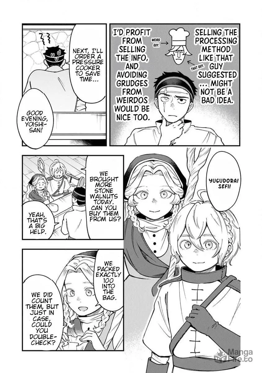 Boukensha Sakaba no Ryourijin Chapter 2 page 5 - 
