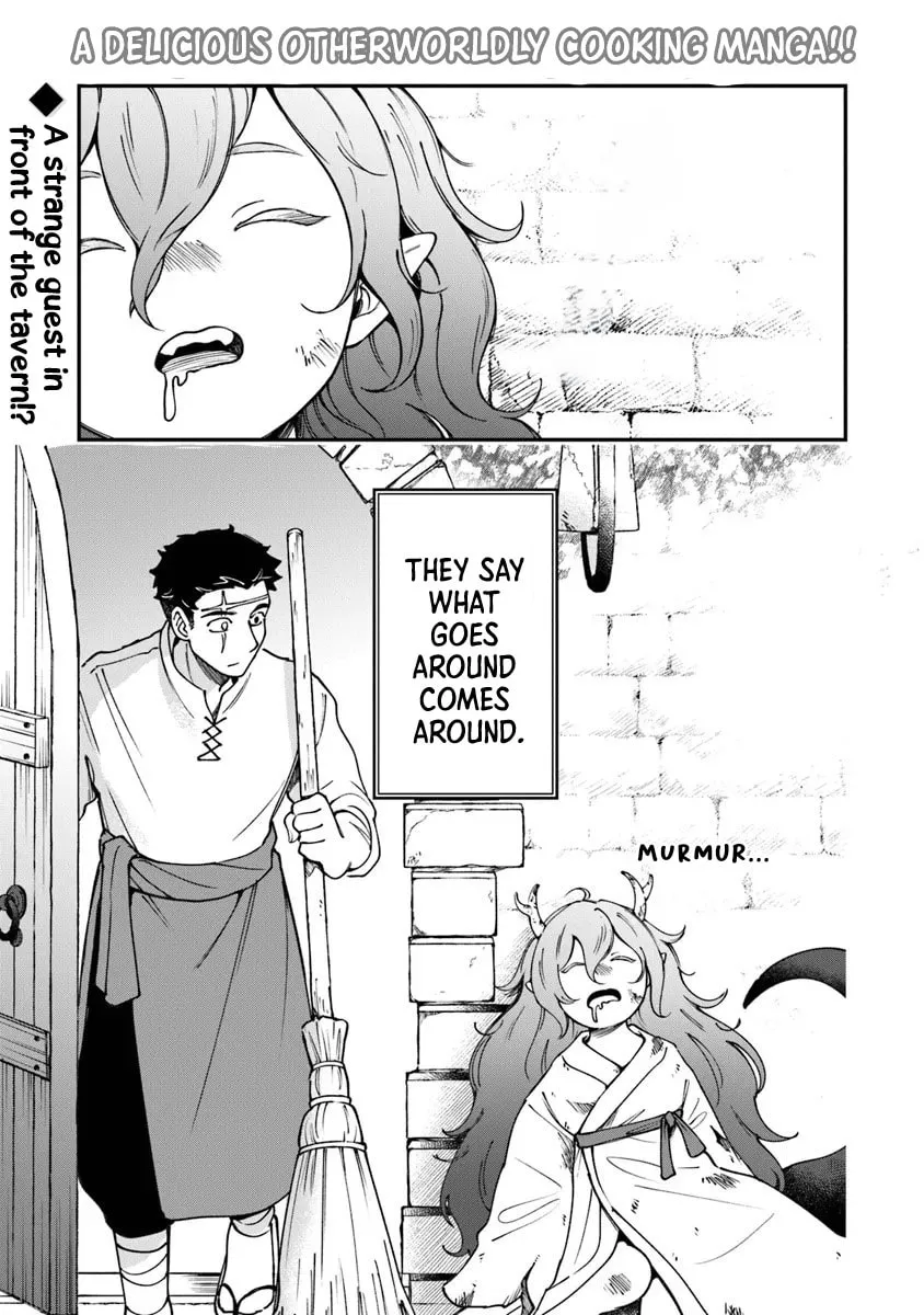 Boukensha Sakaba no Ryourijin Chapter 3 page 1 - 