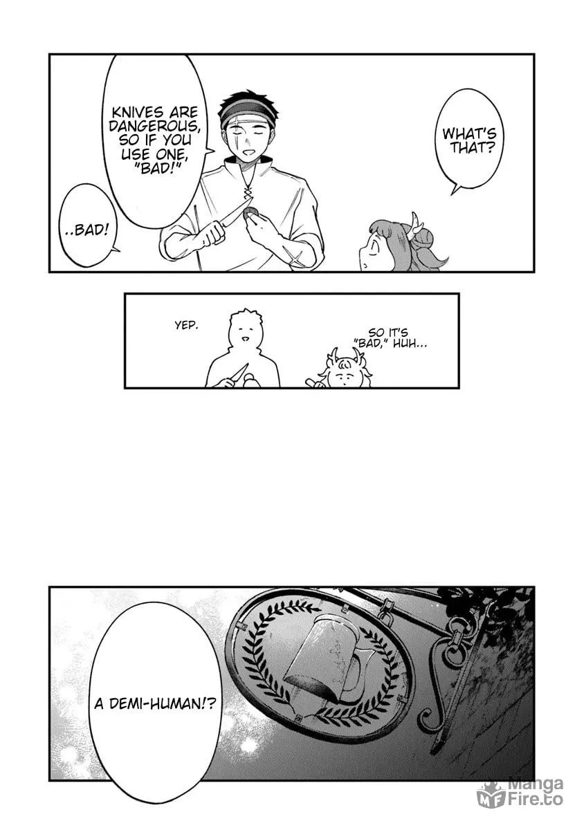 Boukensha Sakaba no Ryourijin Chapter 3 page 12 - 