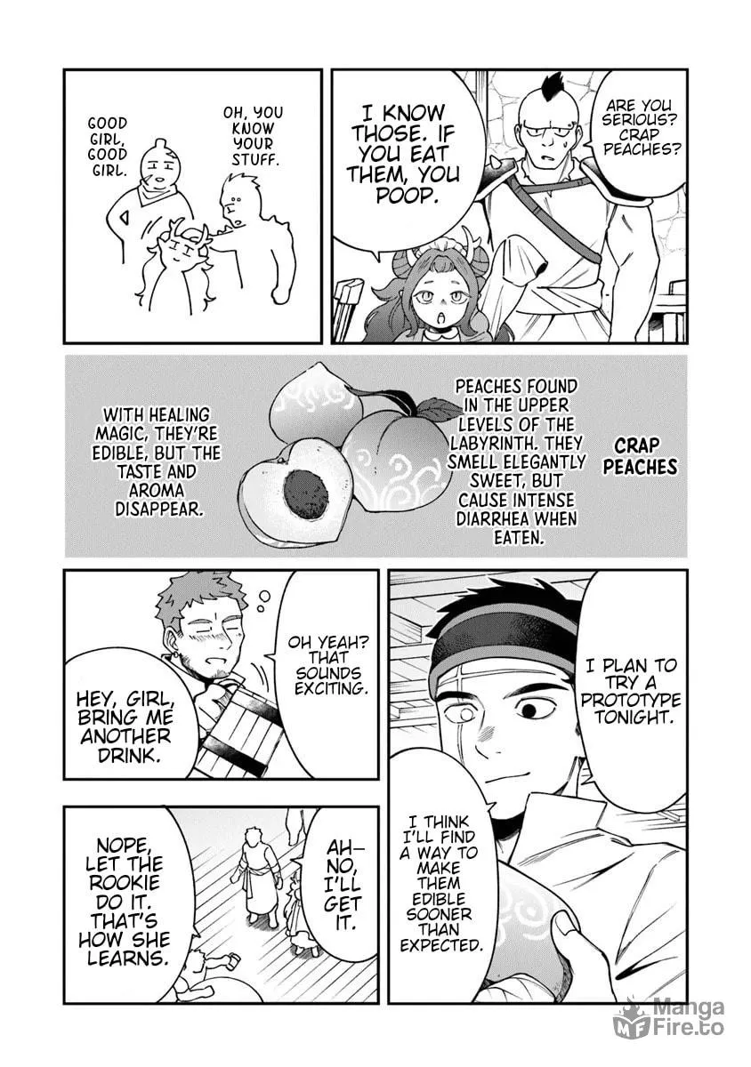 Boukensha Sakaba no Ryourijin Chapter 3 page 15 - 