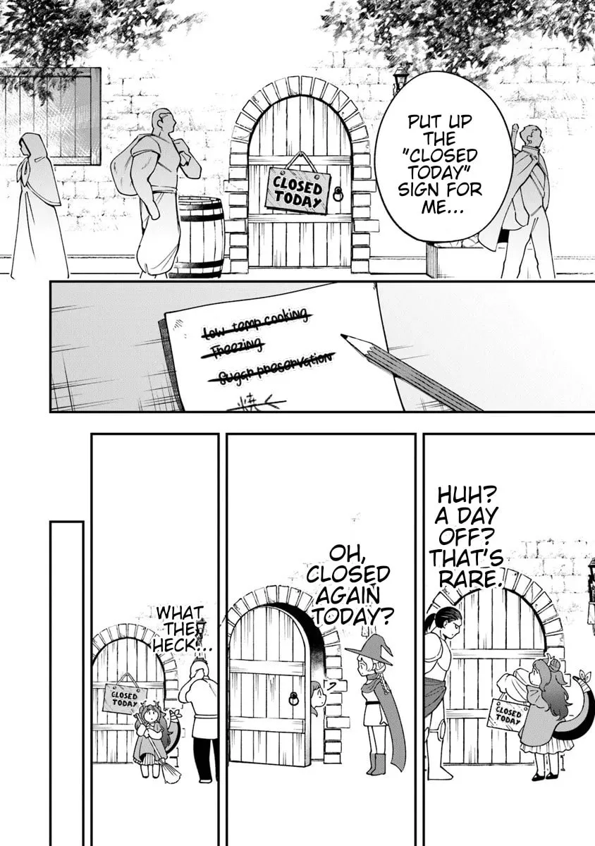 Boukensha Sakaba no Ryourijin Chapter 3 page 23 - 