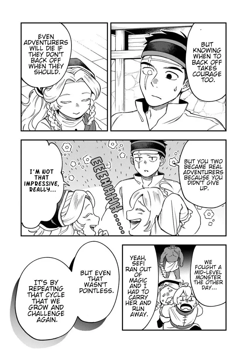 Boukensha Sakaba no Ryourijin Chapter 3 page 26 - 