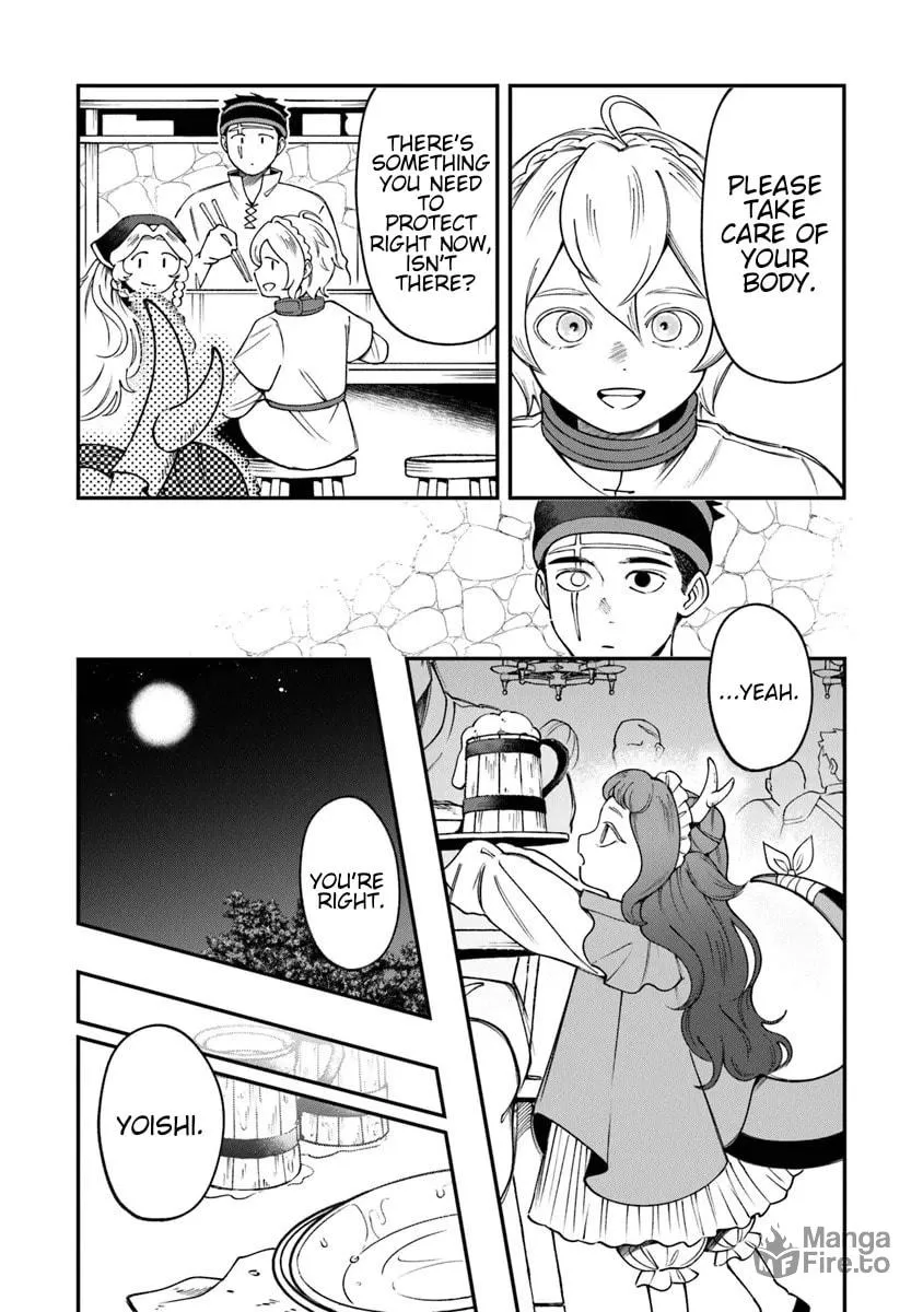 Boukensha Sakaba no Ryourijin Chapter 3 page 27 - 