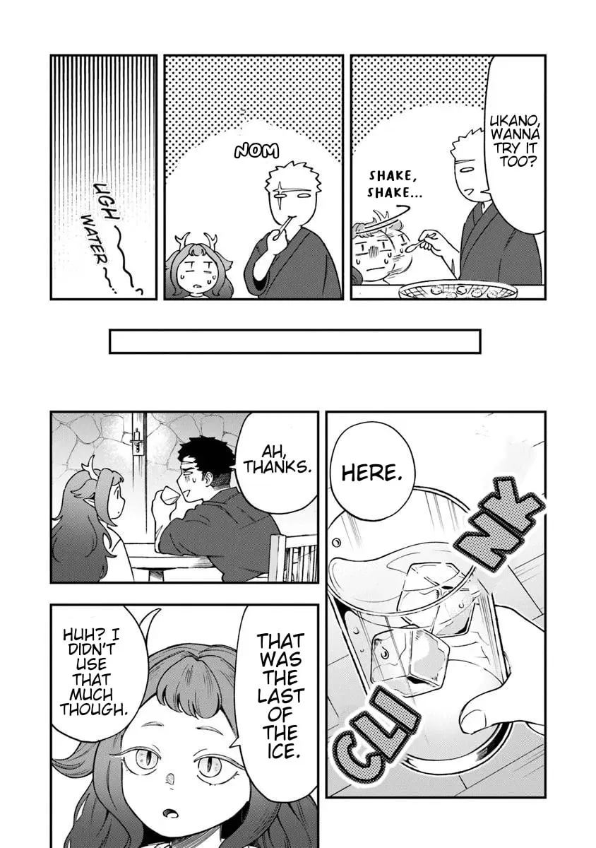 Boukensha Sakaba no Ryourijin Chapter 4 page 11 - 