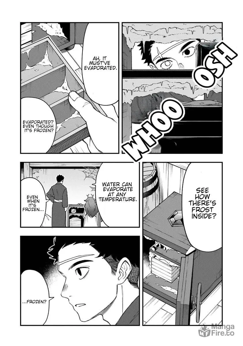 Boukensha Sakaba no Ryourijin Chapter 4 page 12 - 