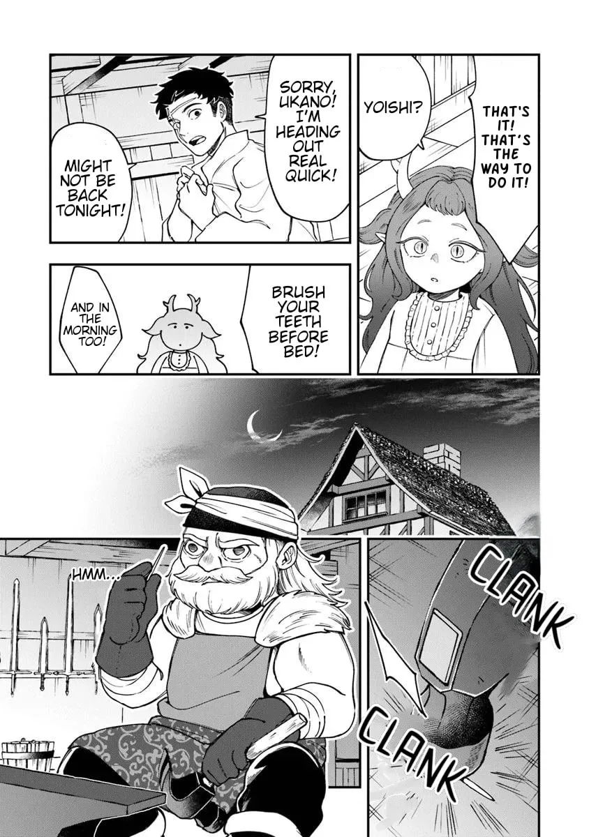 Boukensha Sakaba no Ryourijin Chapter 4 page 13 - 