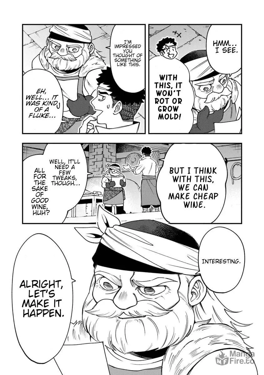 Boukensha Sakaba no Ryourijin Chapter 4 page 15 - 