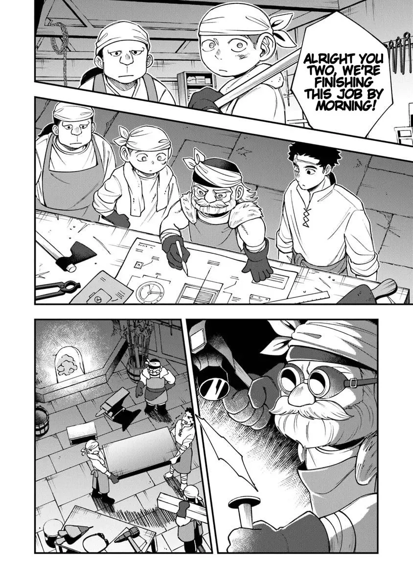Boukensha Sakaba no Ryourijin Chapter 4 page 16 - 