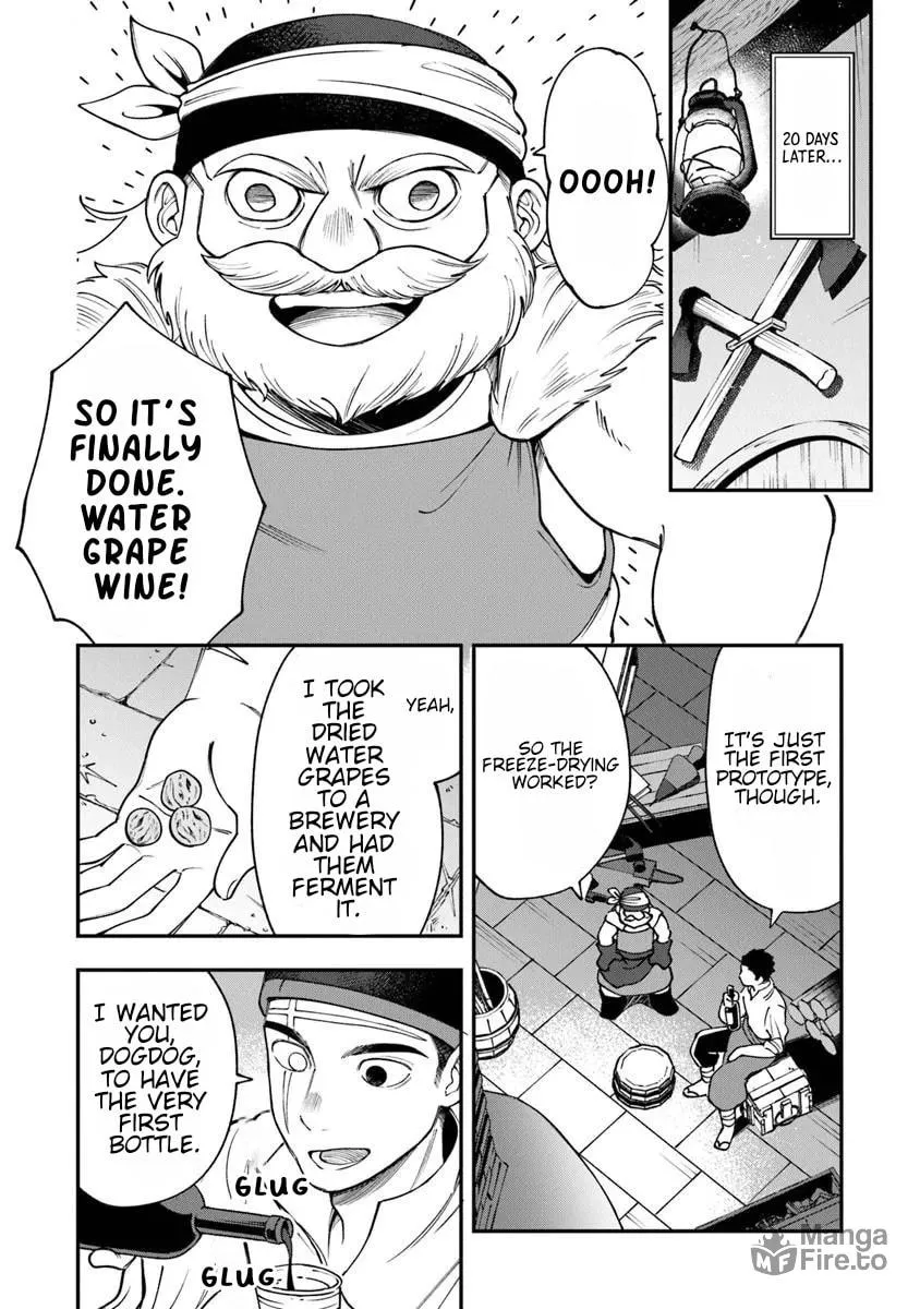 Boukensha Sakaba no Ryourijin Chapter 4 page 20 - 