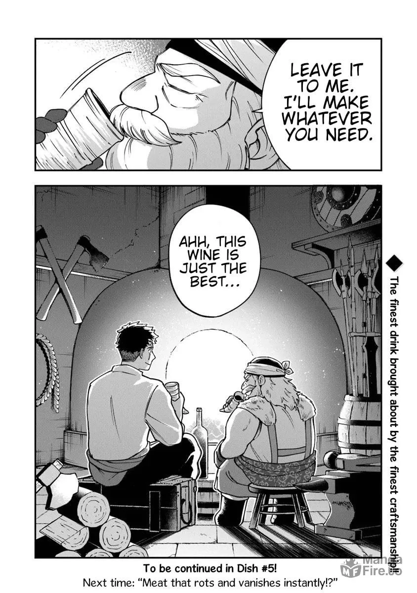 Boukensha Sakaba no Ryourijin Chapter 4 page 24 - 