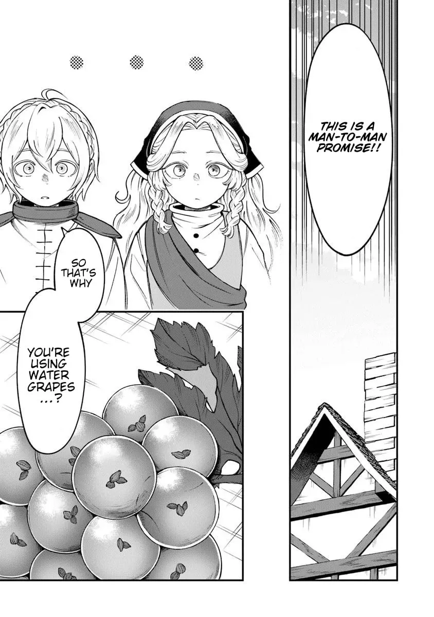 Boukensha Sakaba no Ryourijin Chapter 4 page 7 - 