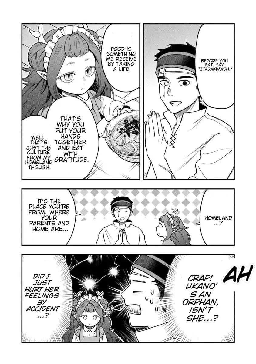 Boukensha Sakaba no Ryourijin Chapter 5.1 page 11 - 