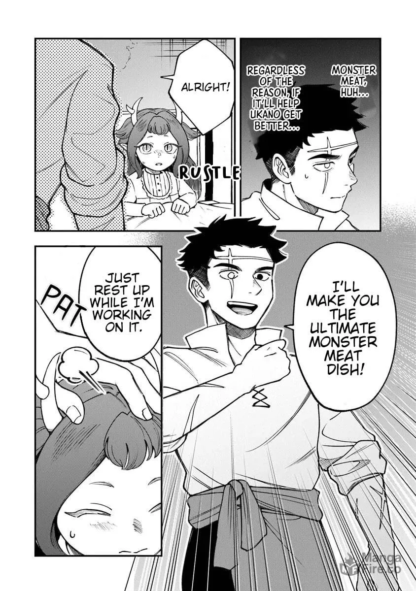 Boukensha Sakaba no Ryourijin Chapter 5.1 page 18 - 