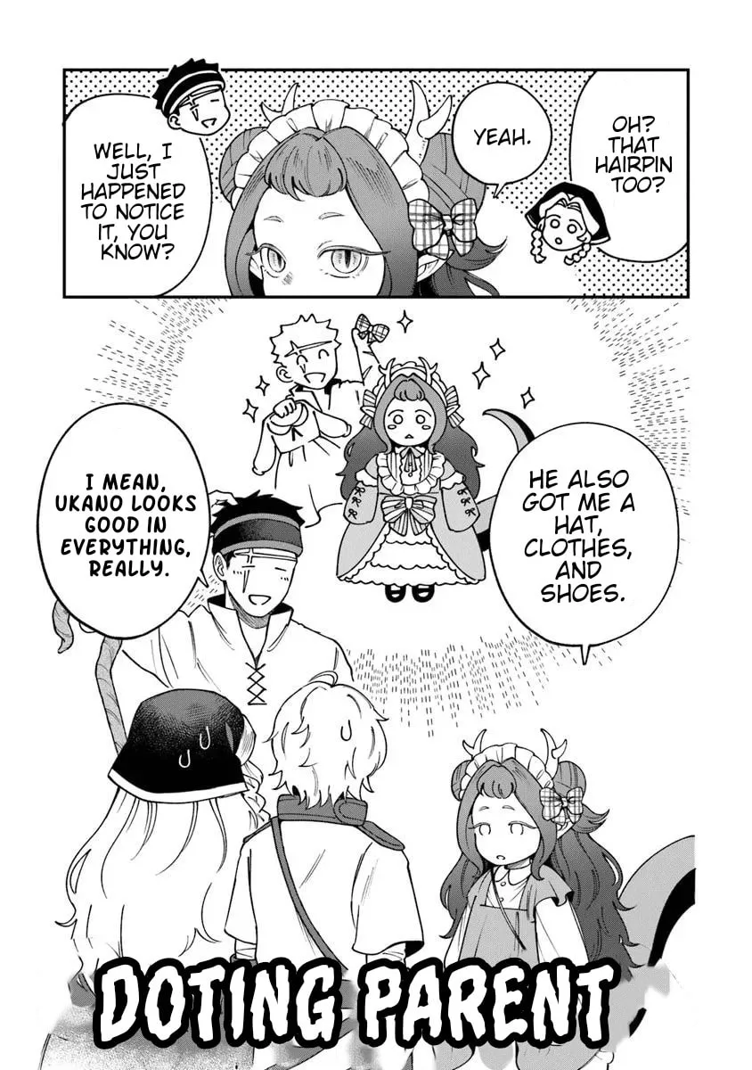 Boukensha Sakaba no Ryourijin Chapter 5.1 page 7 - 