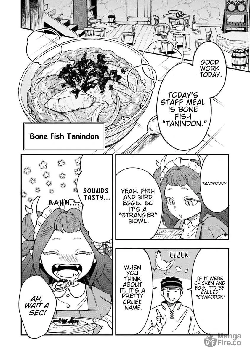 Boukensha Sakaba no Ryourijin Chapter 5.1 page 10 - 