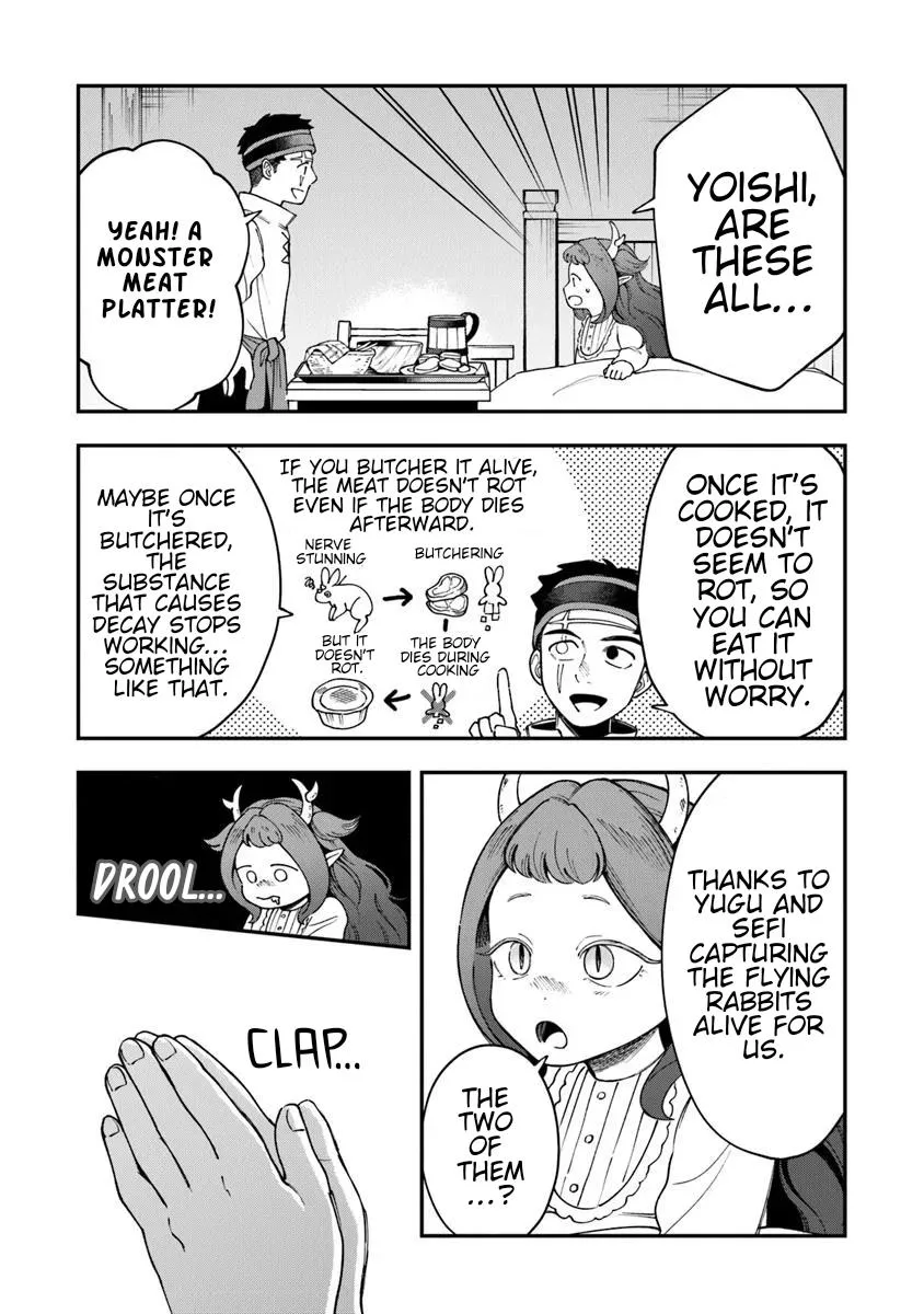 Boukensha Sakaba no Ryourijin Chapter 5.2 page 20 - 