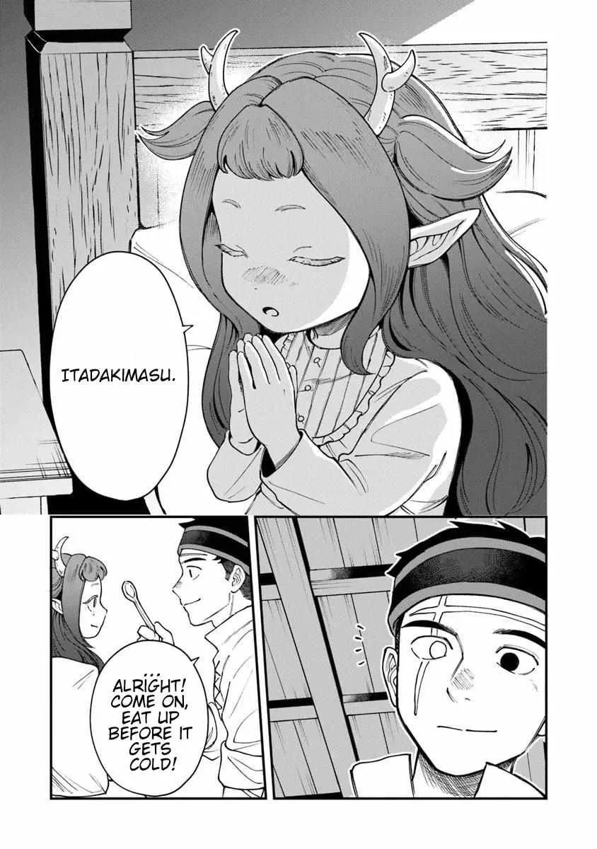 Boukensha Sakaba no Ryourijin Chapter 5.2 page 21 - 