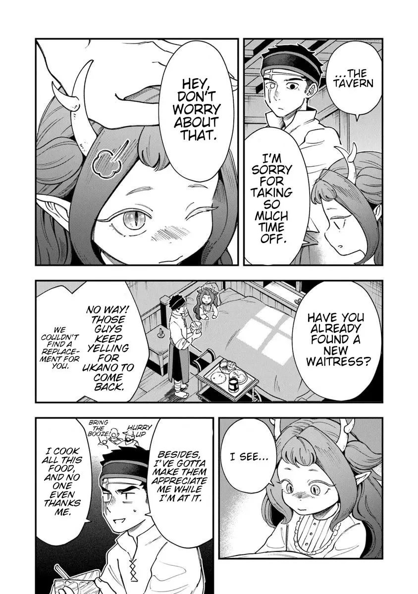 Boukensha Sakaba no Ryourijin Chapter 5.2 page 25 - 