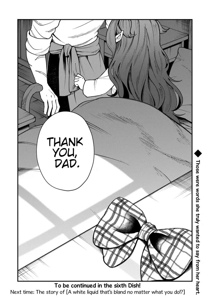Boukensha Sakaba no Ryourijin Chapter 5.2 page 28 - 