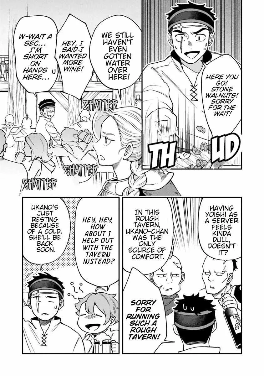 Boukensha Sakaba no Ryourijin Chapter 5.2 page 6 - 